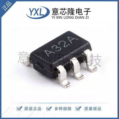 全新 运算放大器 LMV751M5/NOPB SOT-23-5封装 IC芯片