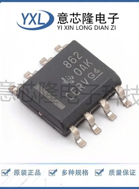 全新 特殊功能放大器 OPA862IDT SOIC-8封装 IC芯片