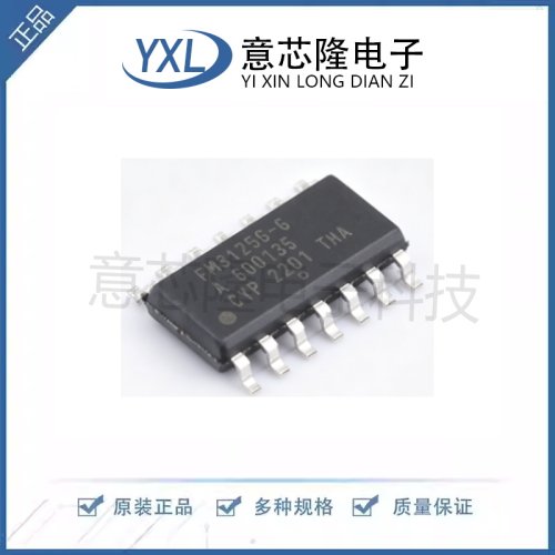 全新 比较器 FM31256-G SOIC-14封装 IC芯片
