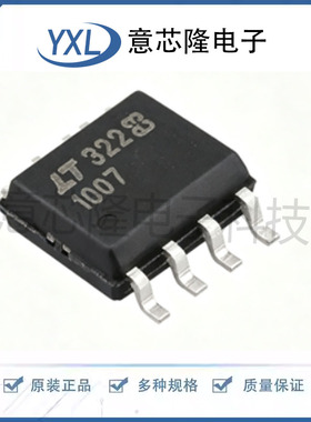 LT1007CS8#TRPBF SO-8 全新原装 ADI(亚德诺)