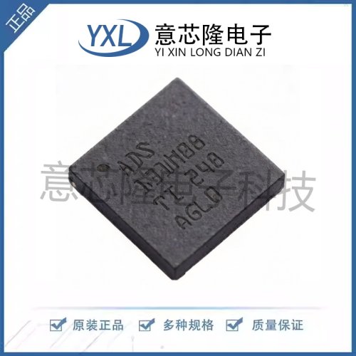 全新 模数转换芯片ADC ADS131M08IRSNR  QFN-32(4x4)封装