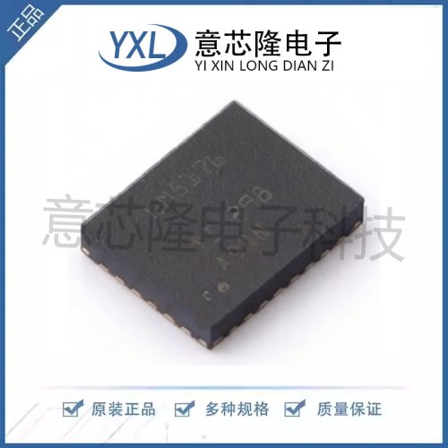 全新 DC-DC电源芯片 LM5176RHFR  QFN-28-EP(4x5)封装
