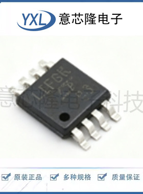 LTC2057HMS8#PBF封装MSOP-8精密运放