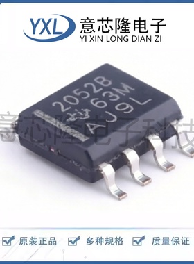 全新 功率电子开关 TPS2052BD SOIC-8-150mil封装