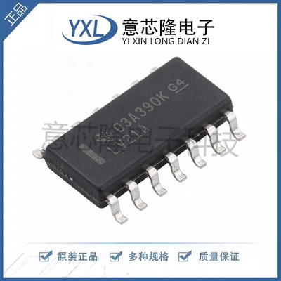 全新原装正品 逻辑门 SN74LV21ADR SOIC-14封装 电子元器件