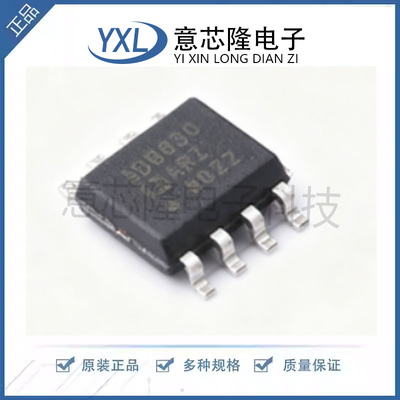 AD8030ARZ-REEL7 AD8030ARZ SOIC-8 原装正品 现货库存 当天发货