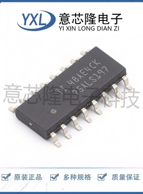 全新 缓冲器/驱动器/收发器 SN75ALS197DR SOIC-16 原装IC