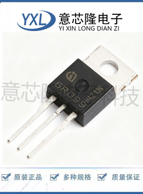 6R099 IPP60R099CP 库存现货 TO-220 650V 31A 可直拍
