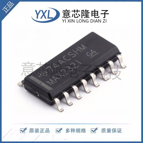 全新原装正品 RS232芯片 MAX232ID SOIC-16封装