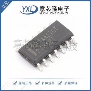 全新 运算放大器 TLC27M4BIDR SOIC-14封装 电子元器件