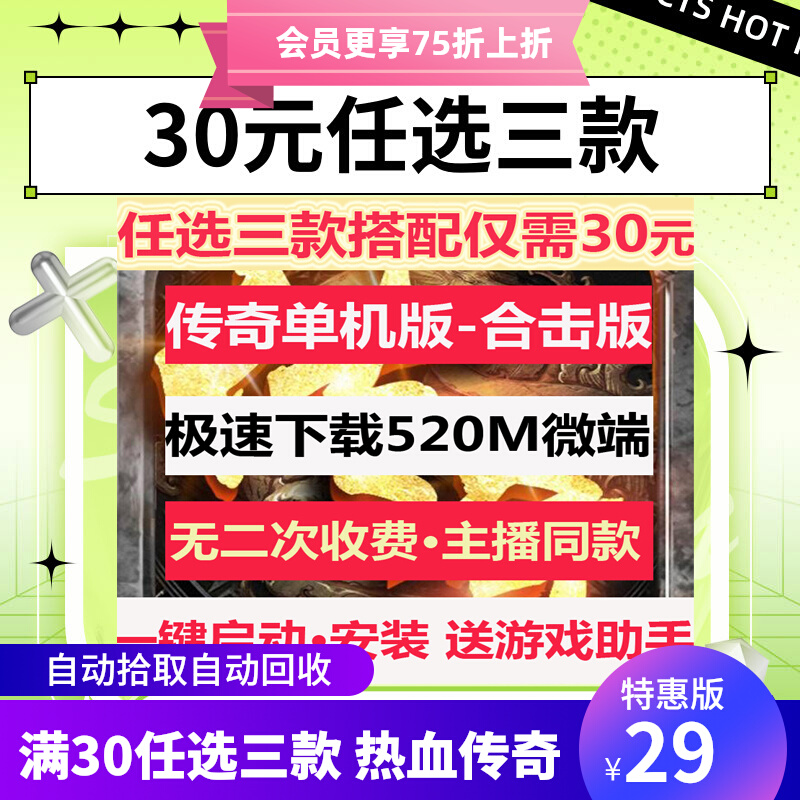 探索无止境