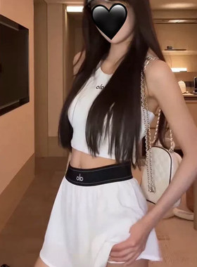 温婉同款元气少女瑜伽运动套装