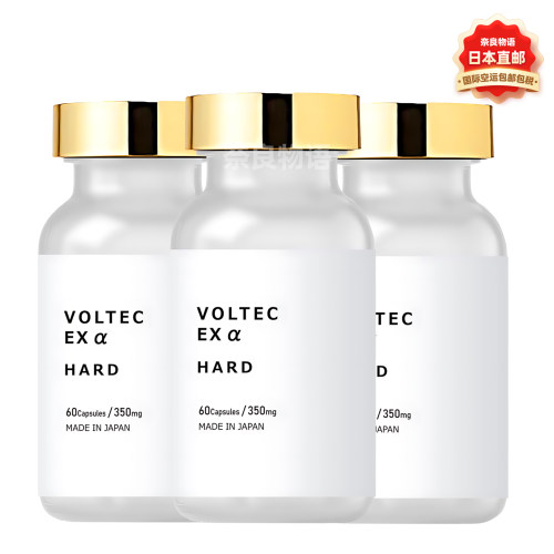 VOLTECEX皇精根大皇根精胶囊