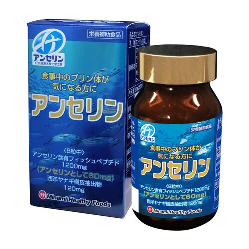 minami鲣鱼胜肽鹅肌肽