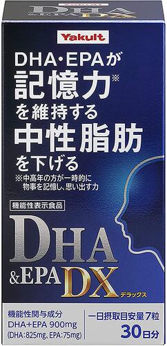 养乐多Yakult深海鱼油DHAEPA