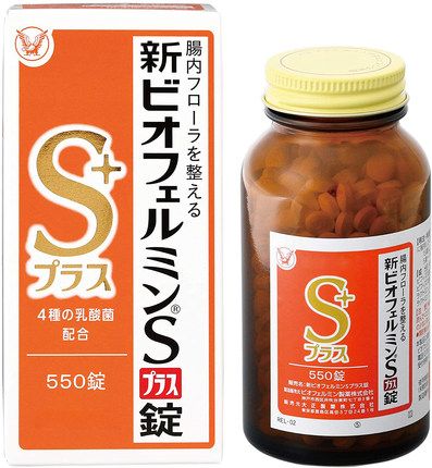 日本直邮 大正乳酸菌益生菌新表飞鸣S肠胃片PLUS+整肠加强版550粒