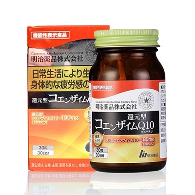 还原型性辅酶Q10供血不足心慌
