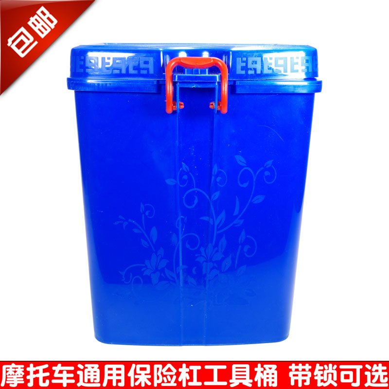 塑料工具桶加厚耐用寿命长