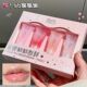 JOJO 唇膜唇霜 不黏腻嘟嘟唇秋冬款 DIARY清透啵啵唇蜜套装 滋润保湿