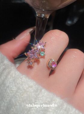 韩系锆石星星开口戒指甜美小众气质优雅百搭食指戒轻奢高级感指环