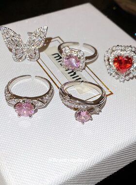 锆石方形圆形爱心蝴蝶双层开口戒指时尚百搭食指戒轻奢高级感指环