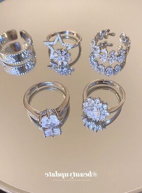 可轻奢高级感戒指雪花气质旋转