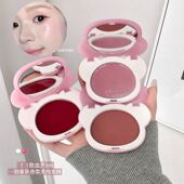 Gege bear水润丝滑腮红膏 自然提亮立体清透水润伪素颜显白胭脂膏