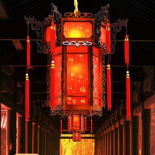 中式实木六角宫灯阳台红灯笼吊灯寺庙祠堂中国风仿古建筑门头户外