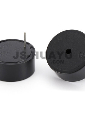 HYD-2310B 3V-24V 通电响 23*10mm 脚距15 高分贝 压电有源蜂鸣