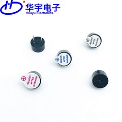HYT-09605 9.6*5mm 插件0905 0903 9650电磁式3V5V12V有源蜂鸣器