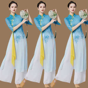 古典舞演出服女中国风舞蹈服装广场舞身韵纱衣练功服古筝表演服装