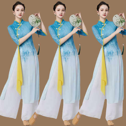 古典舞蹈服新款跳扇子杨丽萍