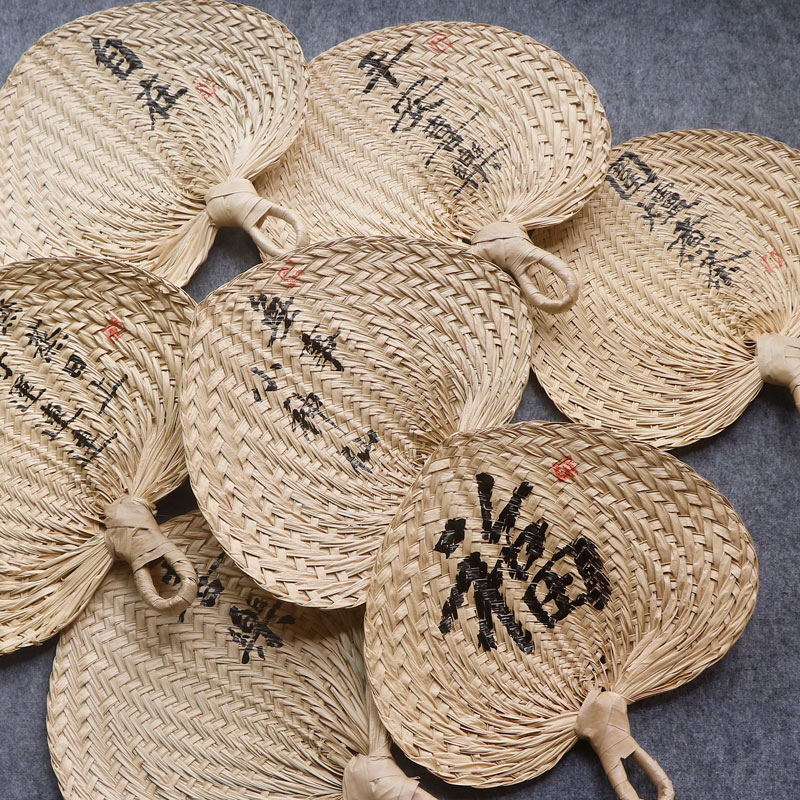 可定制内容手写蒲葵扇可悬挂