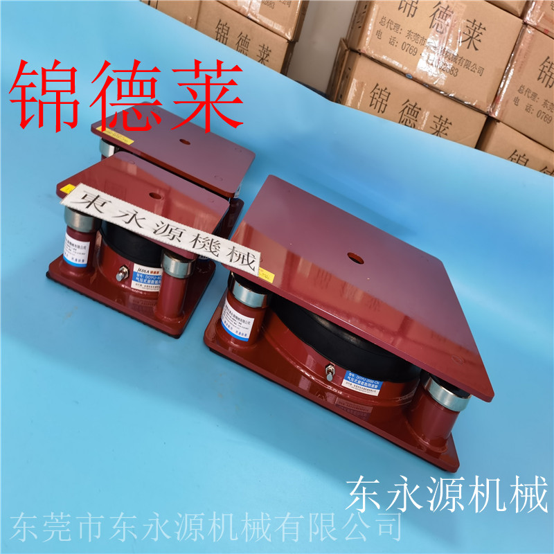 jedla液压裁断机避震器五金业吸塑机减振垫楼上机械减震动噪声锦