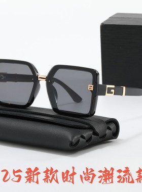 墨镜女夏防晒太阳镜2025新款潮牌方框复古显瘦高级感防紫外线眼镜