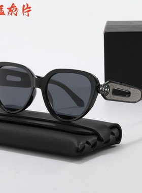 徐璐同款复古墨镜男女防晒高级感偏光猫眼防紫外线近视太阳眼镜