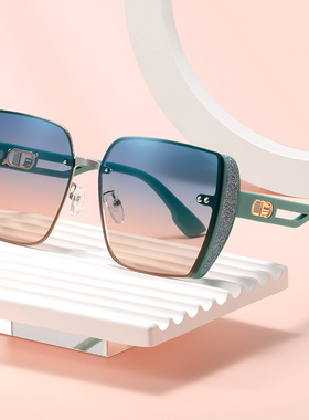 腾悦防紫外线方形时尚女渐变偏光