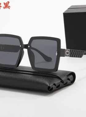 腾悦偏光防紫外线方形时尚女