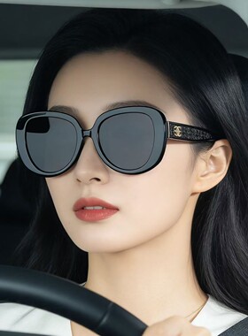 复古猫眼显瘦防紫外线太阳镜女