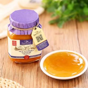 俄罗斯进口别列耶斯托夫多种蜂蜜早餐搭配原装正品500克/瓶