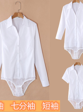 2024新款竹纤维棉弹力连体衬衫女短袖修身通勤连裤衬衣女职业大码