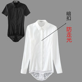 连体衬衫 修身 长袖 新款 连裤 衬衣女面试职业工装 大码 弹力OL防走光