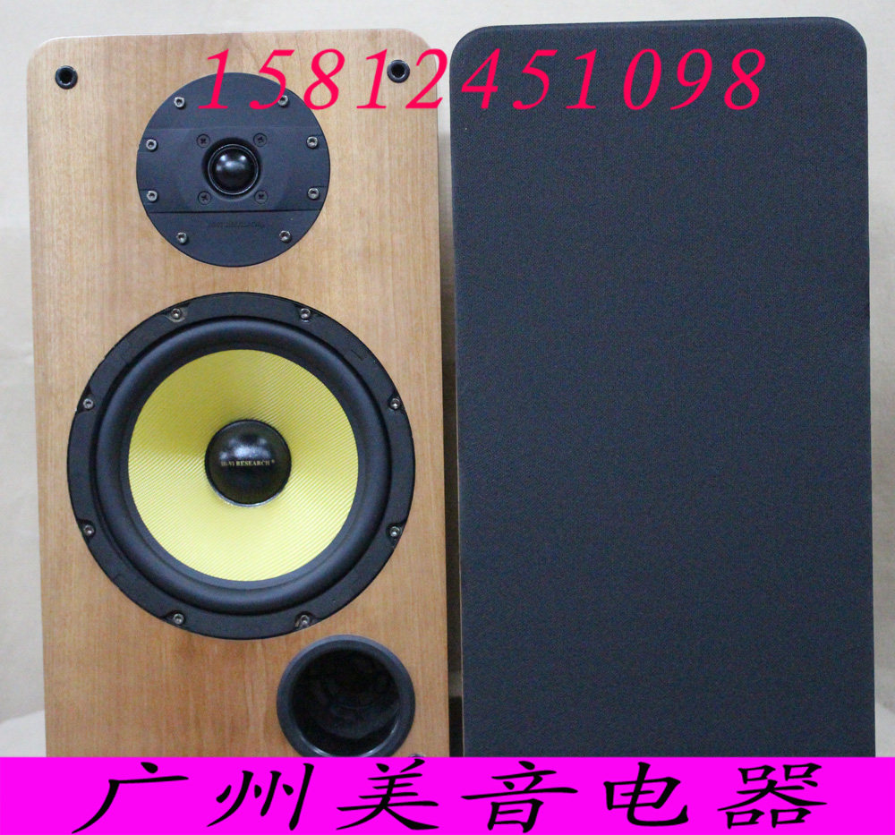 广州专卖店樱桃木成品箱扬声器