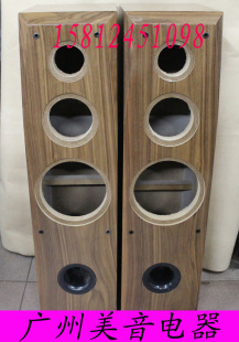 广州惠威扬声器专卖店 SS1II落地DIY音箱空箱 惠威K8 对 DMB