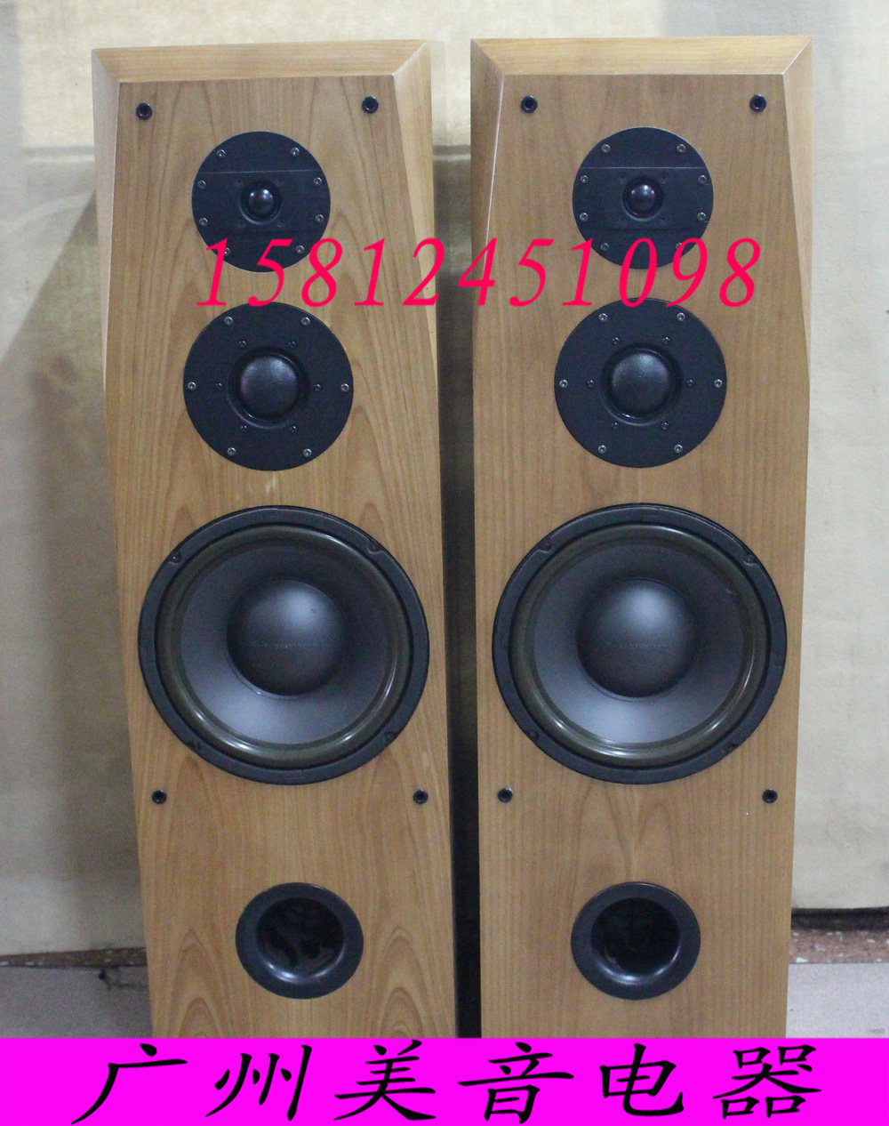广州惠威扬声器专卖店落地diy