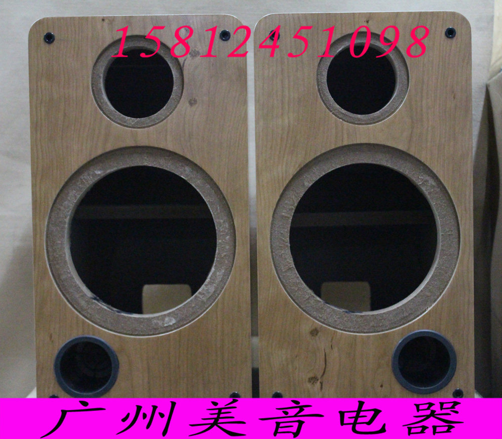 惠威q1r+d8.8书架式现货对音箱