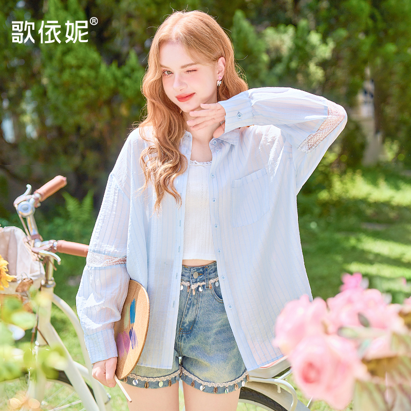 夏季新款小个子蓝色衬衣女宽松天丝防晒衣轻薄款外搭开衫衬衫外套