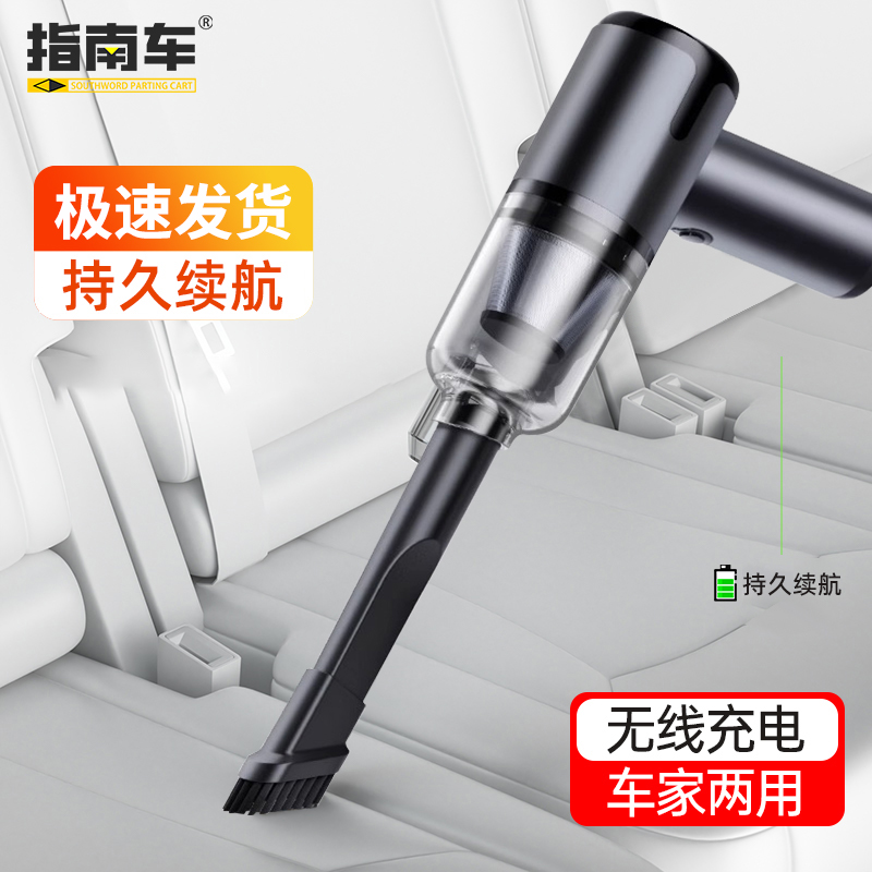 【德国进口】无刷吸尘器超大吸力