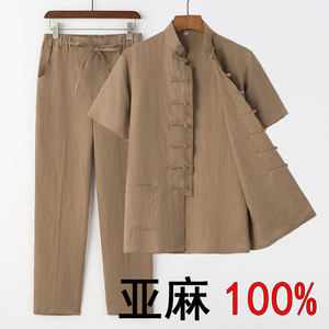 100%亚麻唐装男中老年短袖套装夏季薄款休闲装中式复古汉服中国风