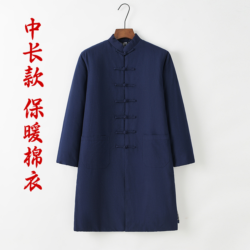 中长款唐装棉袄中式棉衣汉服风衣